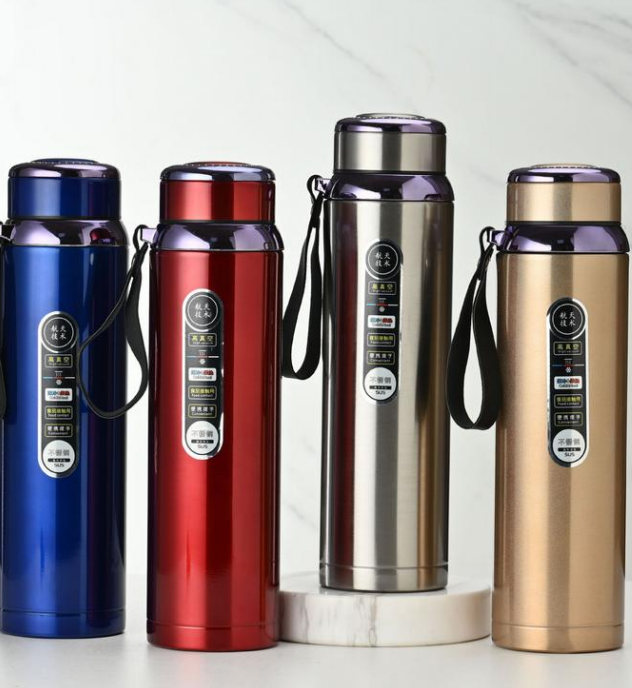 Starry Sky Vacuum Flask (Full Star Design)