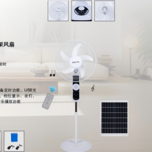 FS-558 16-Inch Solar Rechargeable High Airflow Stand Fan with Bluetooth & Remote Control