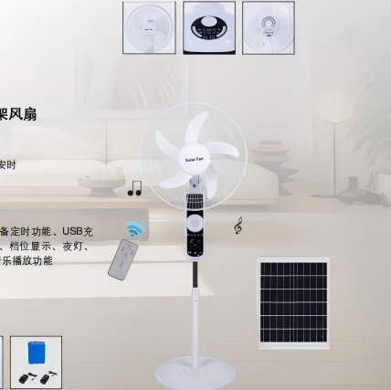 FS-558 16-Inch Solar Rechargeable High Airflow Stand Fan with Bluetooth & Remote Control
