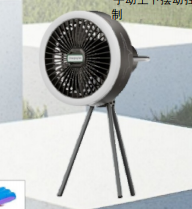 FS-108 6-Inch Multi-Function Rechargeable Solar Fan