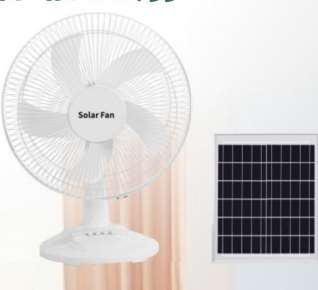 FS-138 16-Inch Solar Rechargeable Table Fan (White)