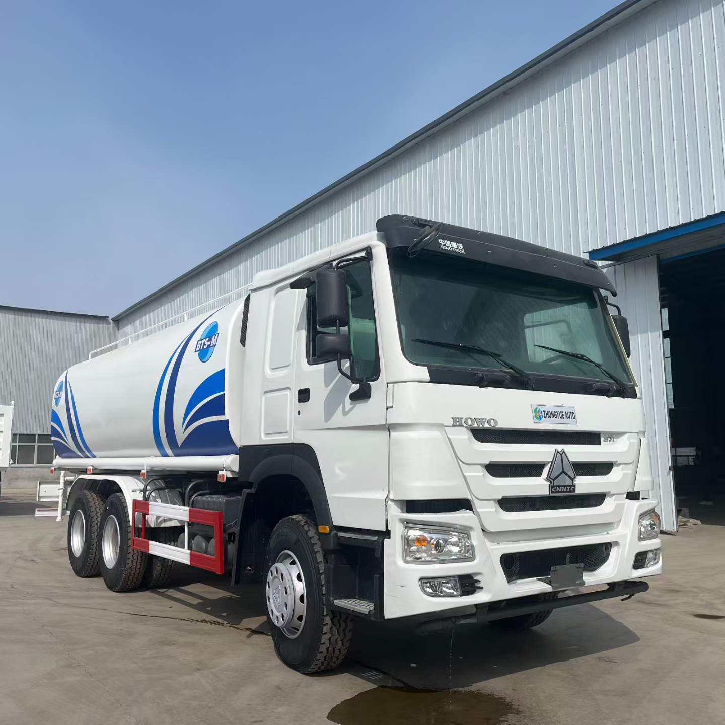 HOWO NX 380HP 6×4 Tractor Head - Image 8
