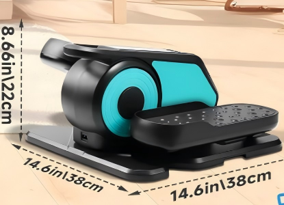 Under Desk Electric Elliptical Pedal Exerciser with Remote Control