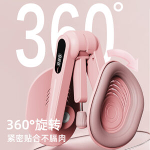 360° Rotating Thigh Trainer with Digital Counter & Adjustable Resistance
