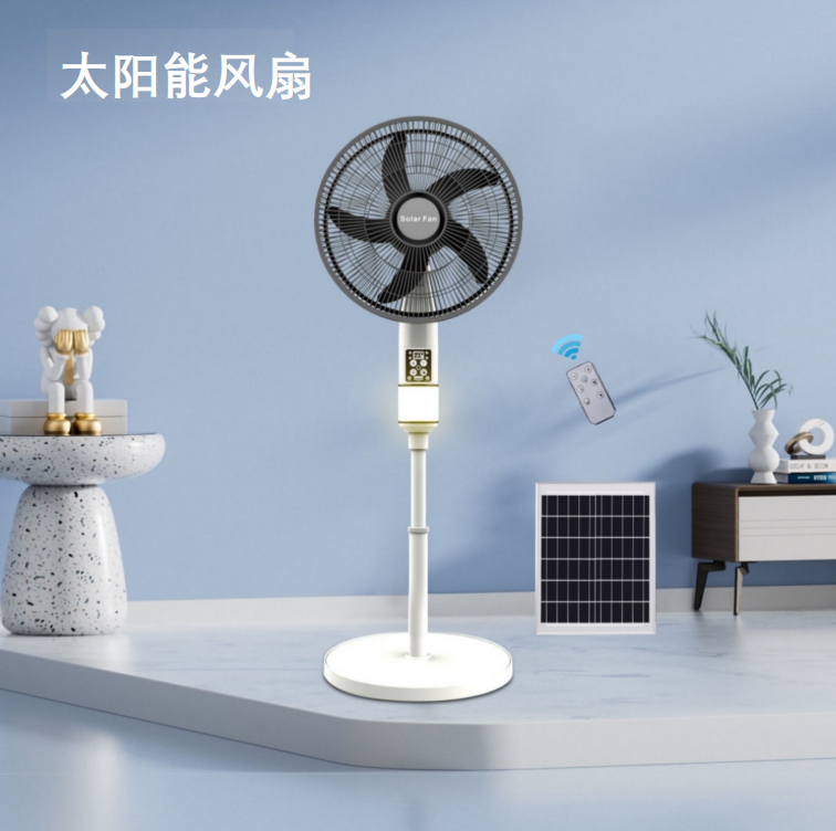 FS-528 16-Inch Solar Rechargeable Stand Fan with Remote Control
