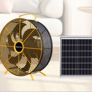FS-588 12-Inch Solar Rechargeable Floor Fan