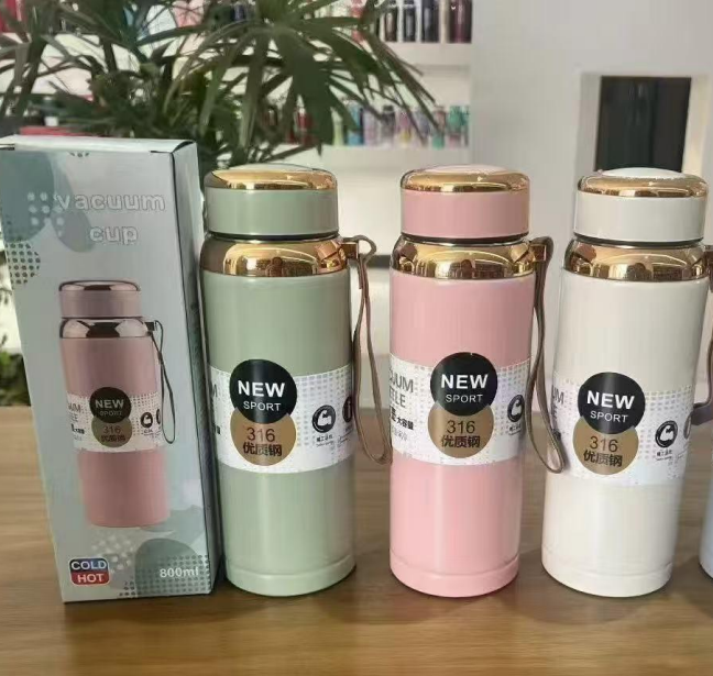 Luxury Gold Star Vacuum Flask