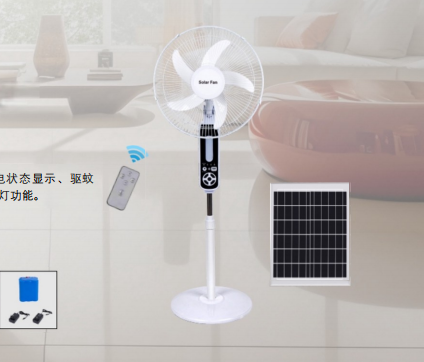 FS-578 16-Inch Solar Rechargeable Stand Fan with Mosquito Repellent Light
