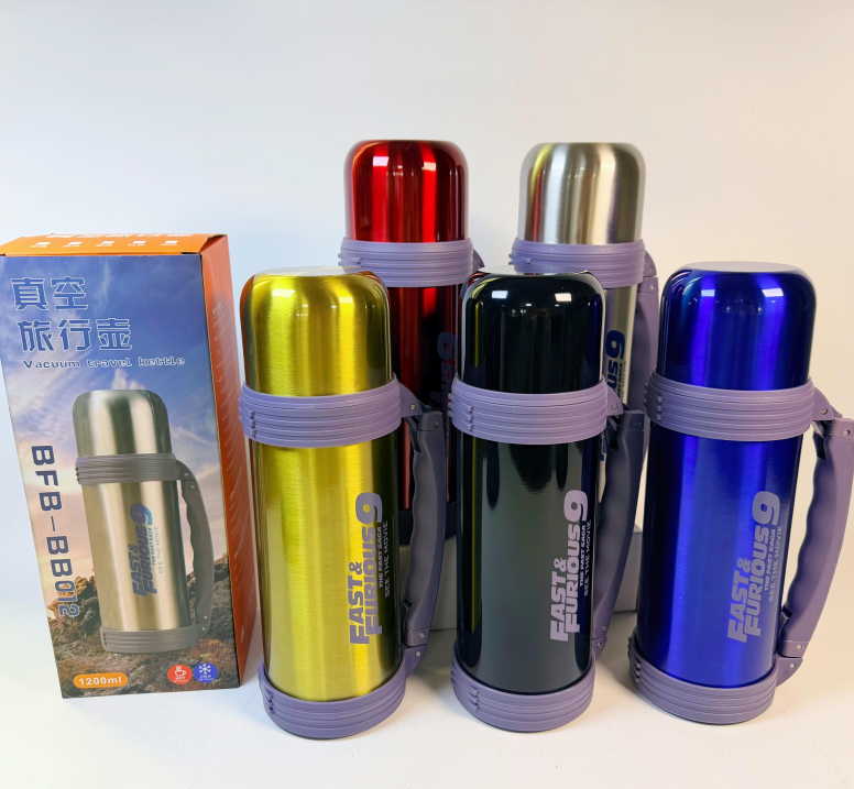 1.2L Travel Vacuum Flask