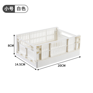 Foldable Plastic Storage Basket – White (2 Sizes)