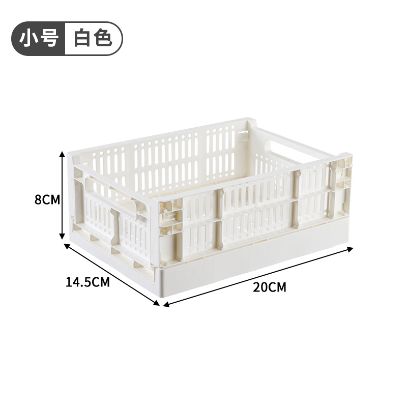 Foldable Plastic Storage Basket – White (2 Sizes)