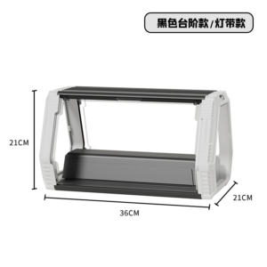 Stackable Plastic Storage Organizer with LED Strip Option – 2 Styles