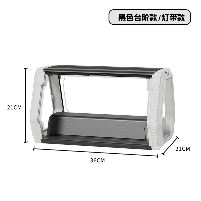 Stackable Plastic Storage Organizer with LED Strip Option – 2 Styles