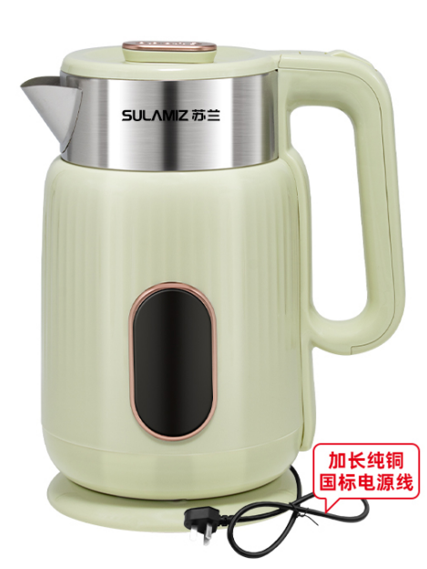 Retro Electric Kettle with Ribbed Body – 2 Colors