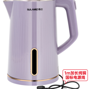 Modern Electric Kettle with Ribbed Body & Gold Trim – 2 Colors
