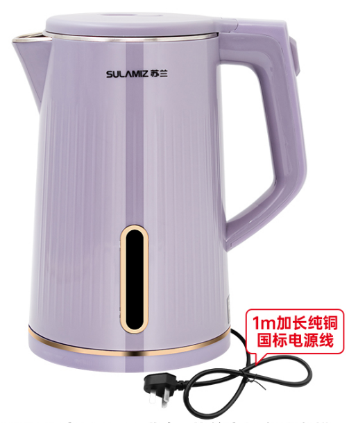 Modern Electric Kettle with Ribbed Body & Gold Trim – 2 Colors