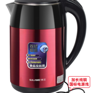 Double-Layer Stainless Steel Electric Kettle – 2 Colors