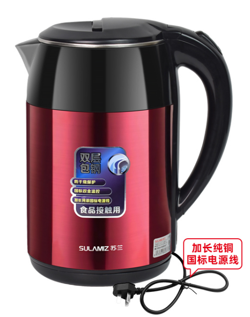 Double-Layer Stainless Steel Electric Kettle – 2 Colors