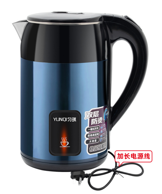 Double-Layer Anti-Scald Electric Kettle with Keep-Warm Function – 2 Colors