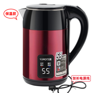 Digital Temperature Control Electric Kettle with 55°C Keep-Warm – 2 Colors