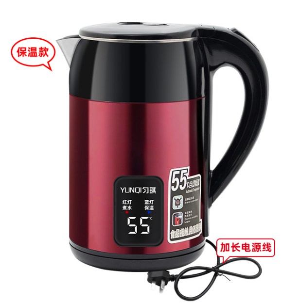 Digital Temperature Control Electric Kettle with 55°C Keep-Warm – 2 Colors