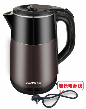 Compact Double-Layer Stainless Steel Electric Kettle – 2 Colors