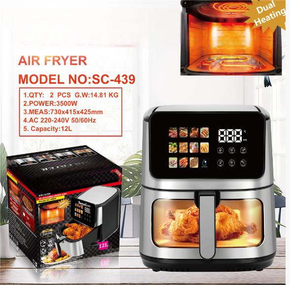 SC-439 12L Dual Heating Digital Air Fryer with Viewing Window