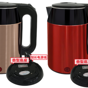 Electric Kettle with Ribbed Body & Stackable Base – 2 Colors