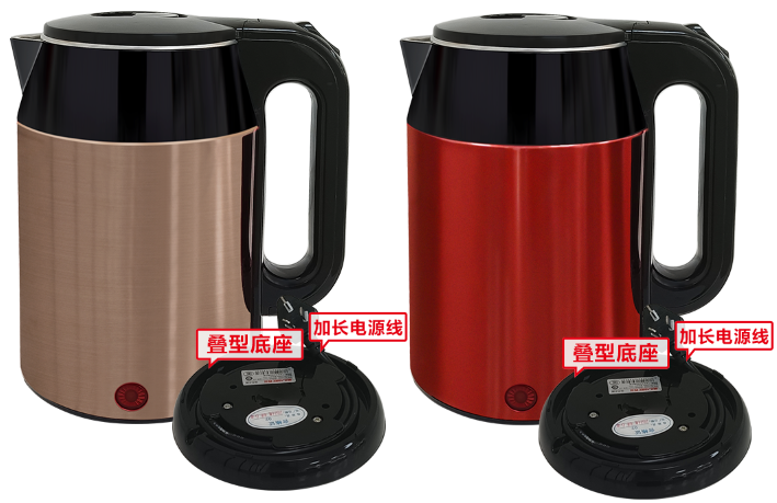 Electric Kettle with Ribbed Body & Stackable Base – 2 Colors