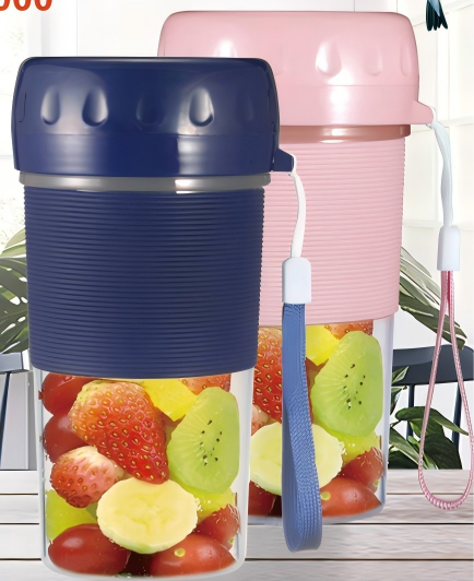 BlendGo JU-5000 Portable Rechargeable Blender — 300ml
