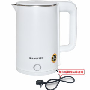 Minimalist Electric Kettle with Smooth Body – 2 Colors