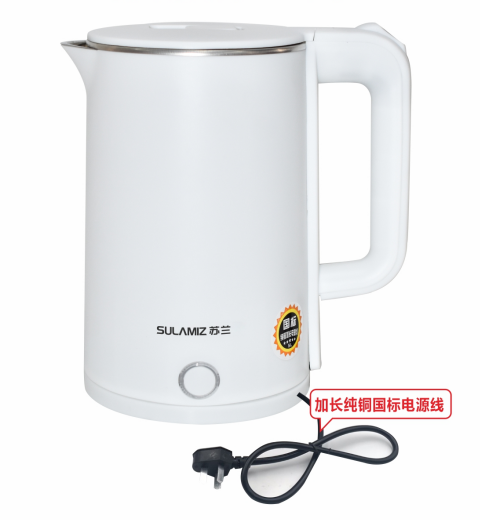 Minimalist Electric Kettle with Smooth Body – 2 Colors