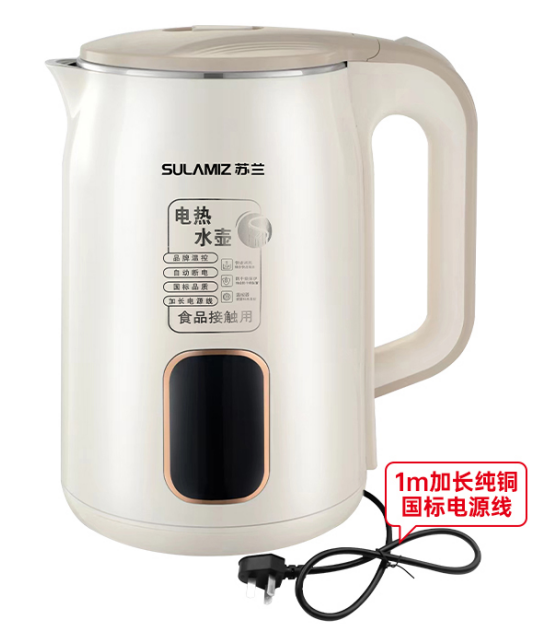 Multi-Function Electric Kettle with Temperature Control – 2 Colors