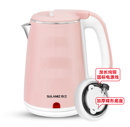 Modern Electric Kettle with Thickened Butterfly Base – 2 Colors