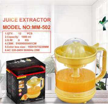 CitrusMax MM-502 Electric Citrus Juicer — 25W