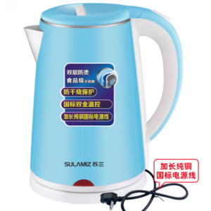 Double-Layer Anti-Scald Electric Kettle with Dual Temperature Control – 2 Colors