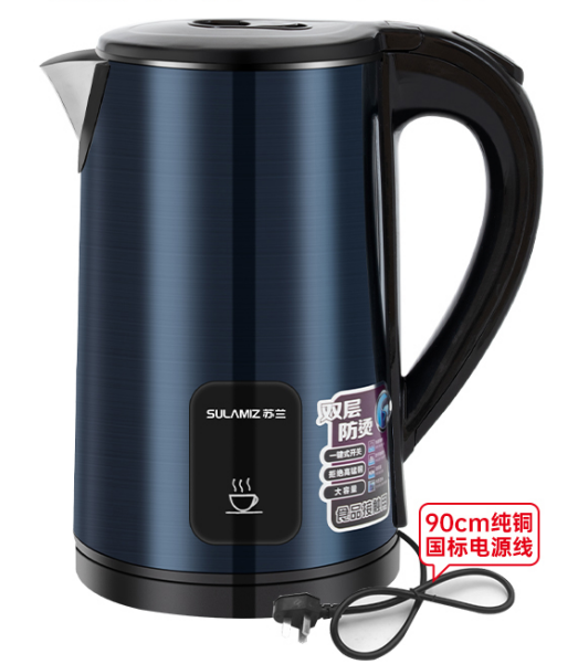 Premium Double-Layer Anti-Scald Electric Kettle with One-Touch Operation – 2 Colors