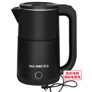 Minimalist Electric Kettle with Matte Finish – 2 Colors