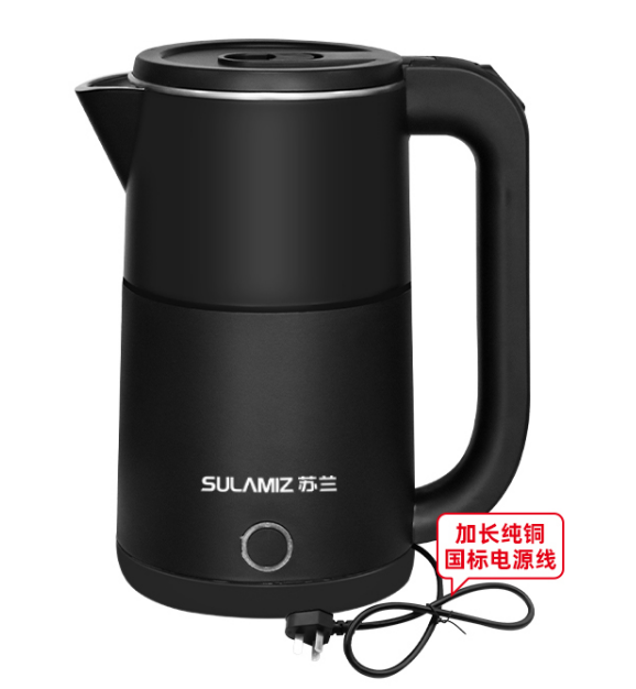 Minimalist Electric Kettle with Matte Finish – 2 Colors