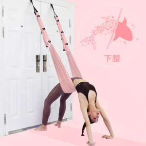 Leg Stretcher Strap with Door Anchor – Flexibility & Backbend Training Belt