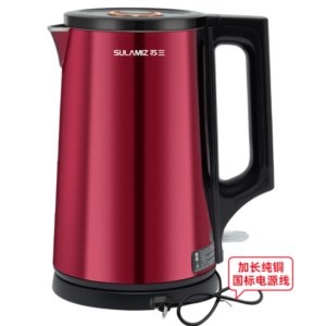 Premium Electric Kettle with Metallic Finish – 2 Colors