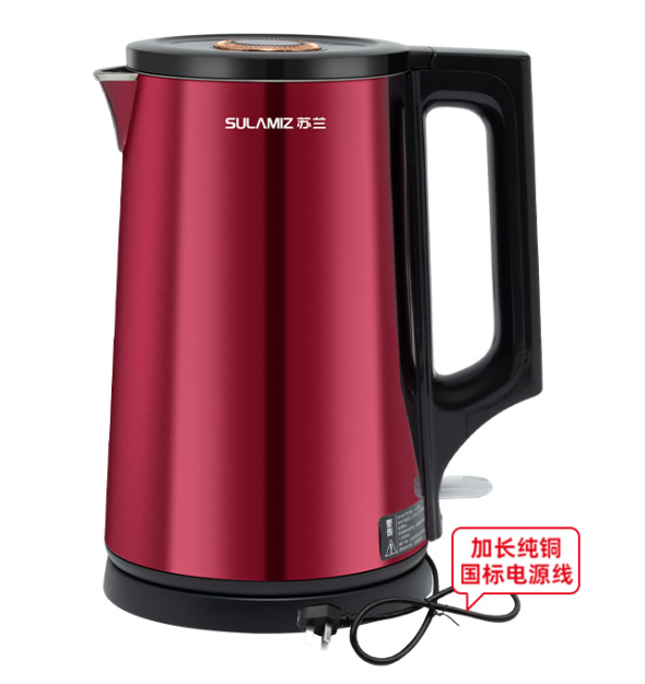 Premium Electric Kettle with Metallic Finish – 2 Colors