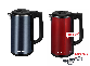 Premium Electric Kettle Set with Metallic Finish – 2 Colors