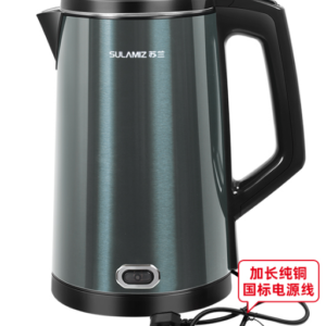 Premium Electric Kettle with Brushed Metallic Finish – 2 Colors