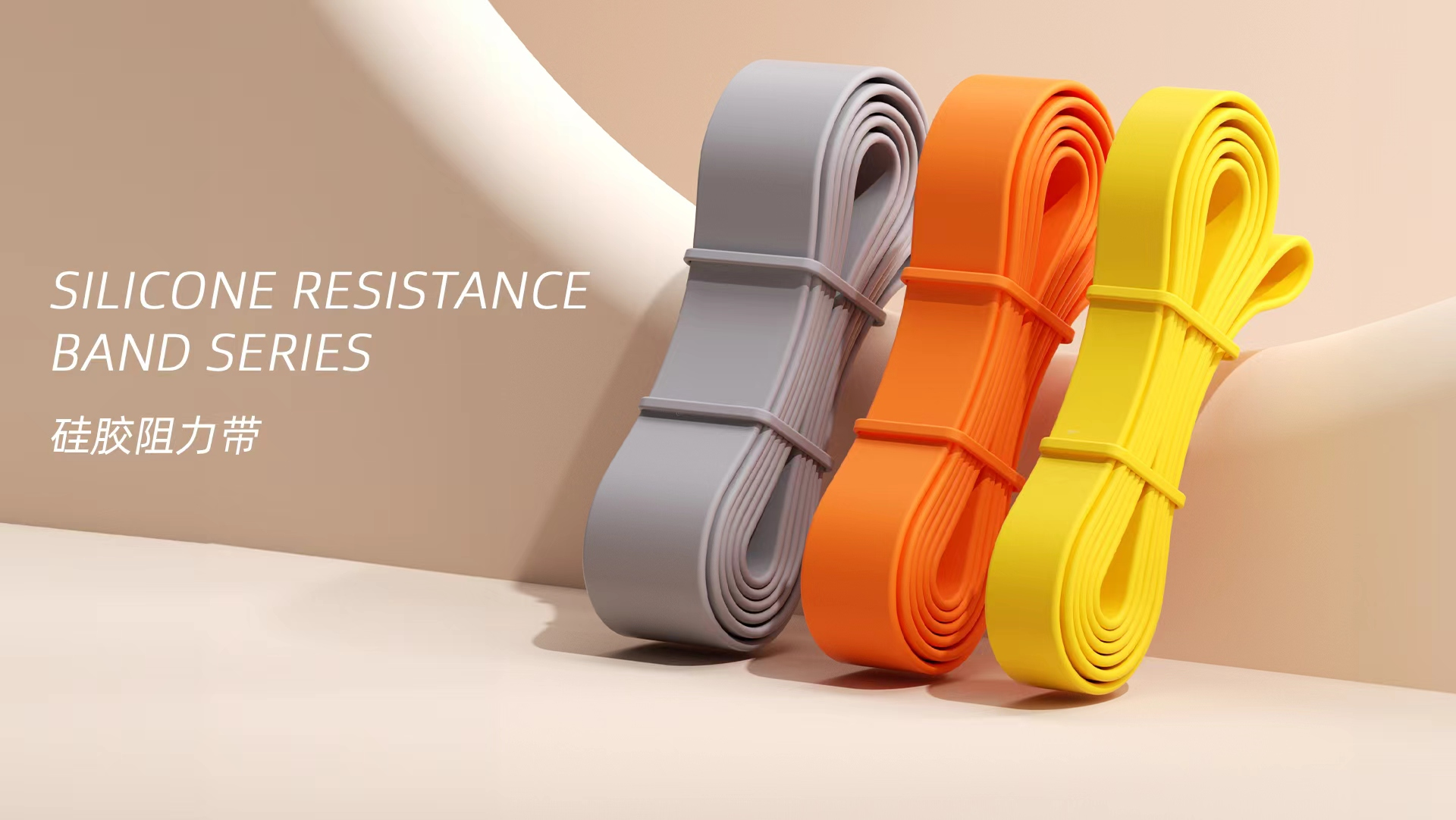 Heavy Duty Latex Resistance Bands – Elastic Stretch Loop Training Bands (Private Label High Quality)