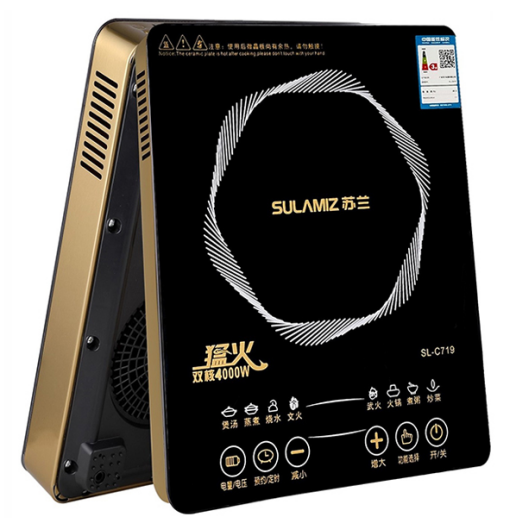 High-Power Induction Cooker with Silver Geometric Ring – 4000W